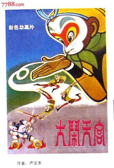 经营师证如何作假